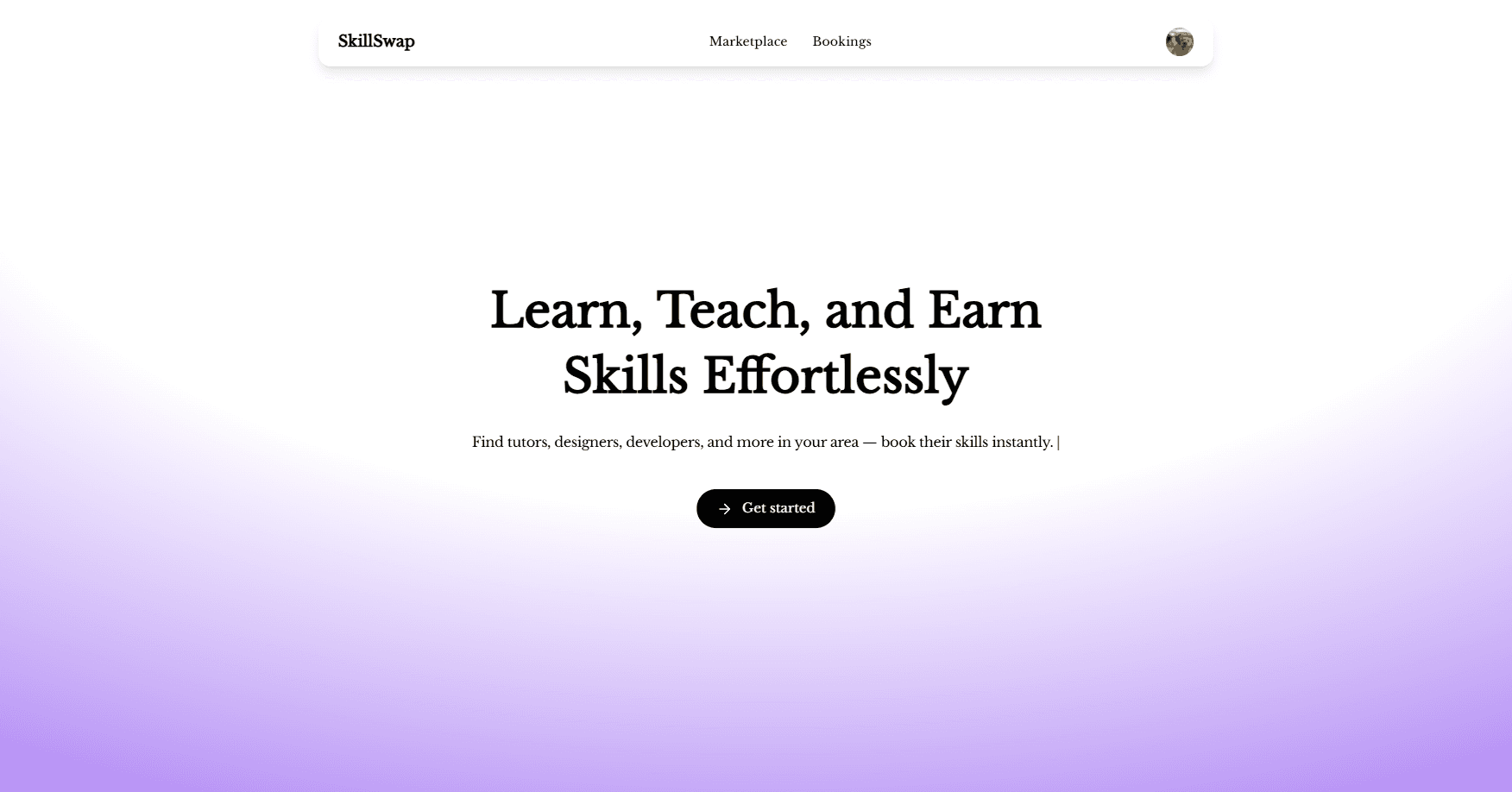 SkillSwap screenshot